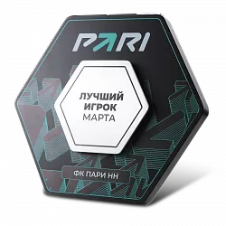 Награда по футболу