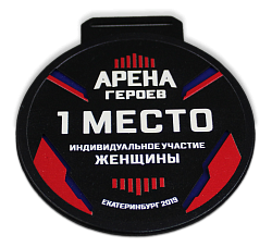 Кубок спортивный АПМ-2911